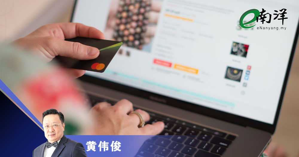 忽略普通常识危机重重/黄伟俊荣誉博士
