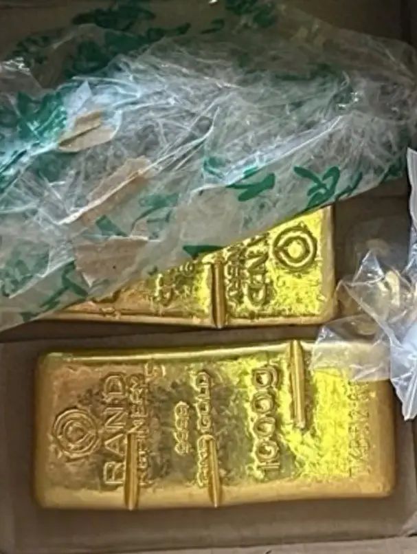 网购6克金戒指变2000克金砖 女子拆开快递吓蒙了......