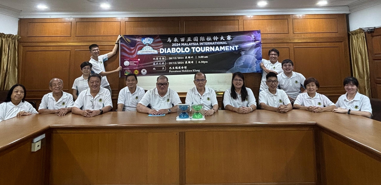 巴生福建会馆 28日起办国际扯铃赛