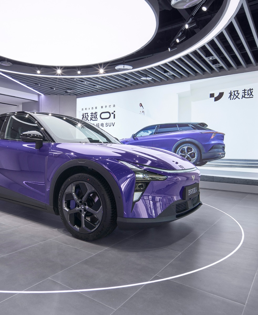电动车“价格战”变“淘汰赛” 2025年提防“烂尾车”