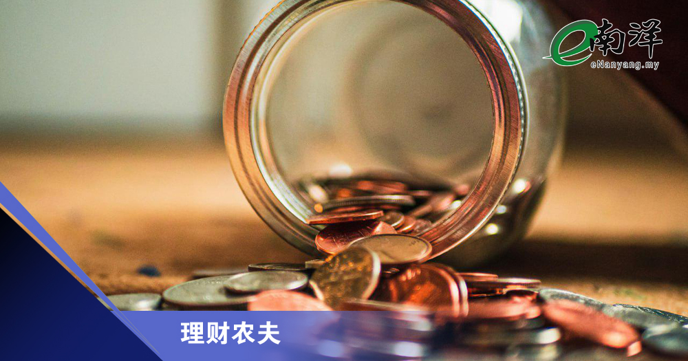你还要致富的捷径吗?/理财农夫