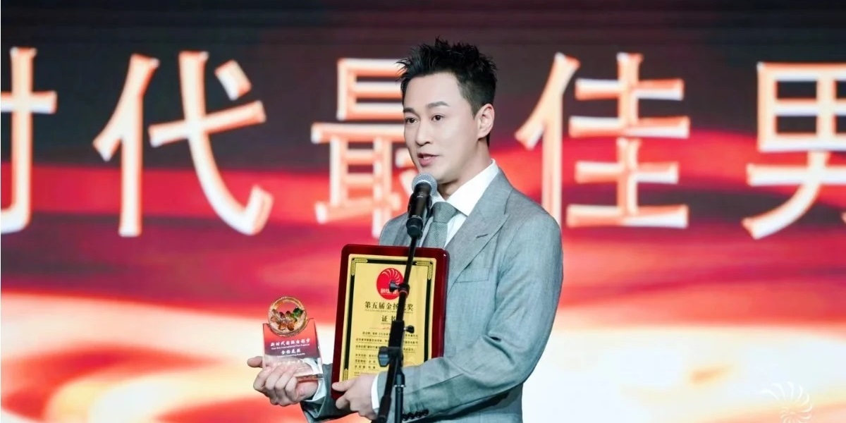 凭《九龙城寨之围城》得奖 林峰入行25年首封影帝