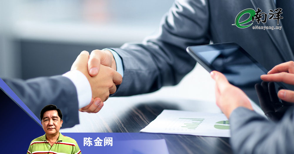 个人贷款是否那么好赚?/陈金阙