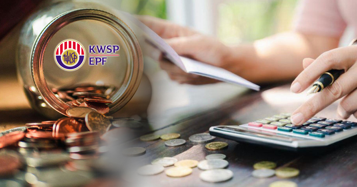 “我的预算”理财 退休 EPF 公积金 KWSP