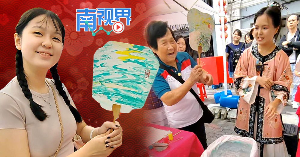 【南视界】漆扇制作: 古老技艺魅力