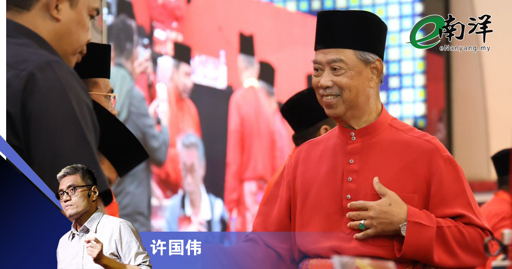 成立“土著董总”织共主梦/许国伟