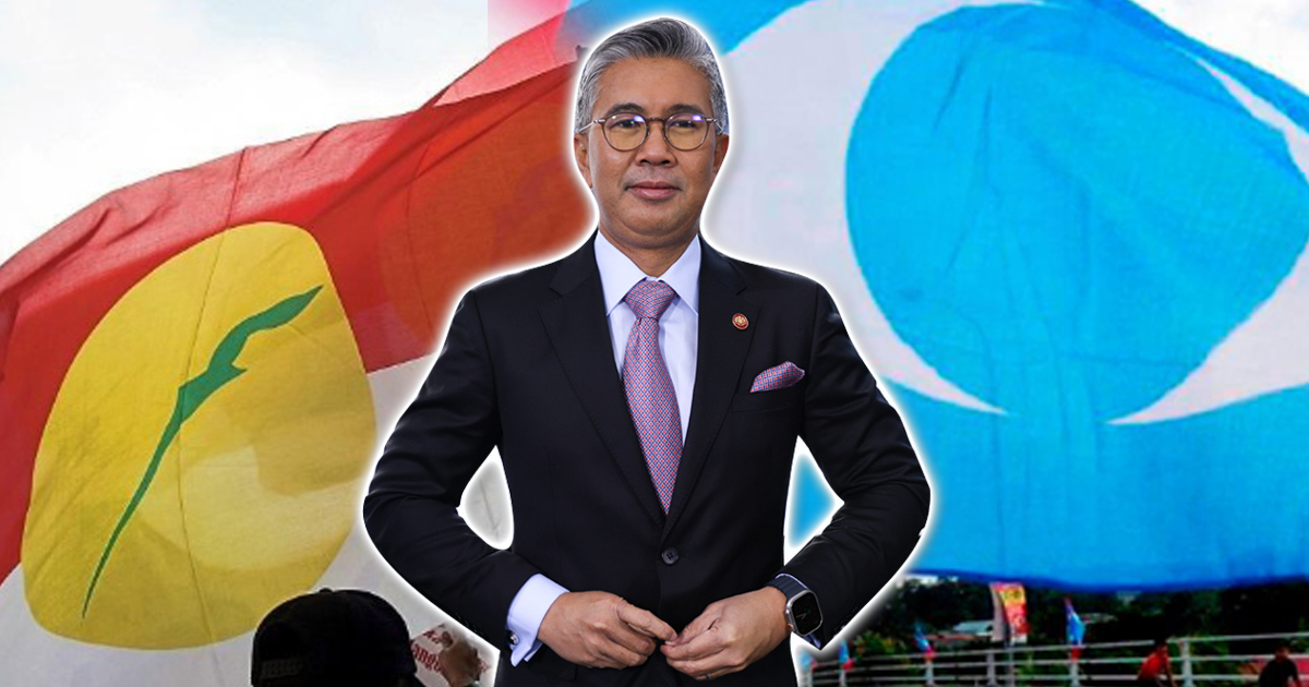 扎夫鲁 公正党(南洋制图)