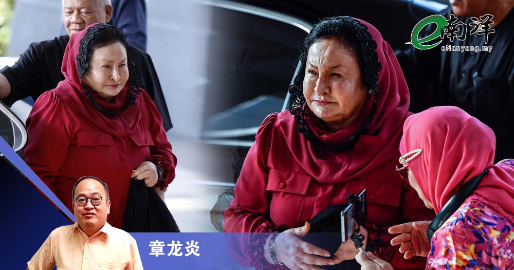 罗丝玛获释与政治检控/章龙炎