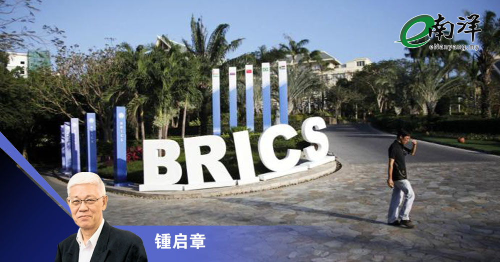 搬金砖砸自己的脚?/锺启章