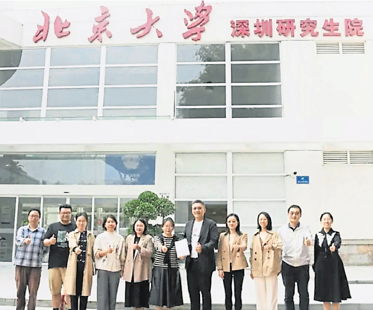 赖贞瑝赴北大深圳研院座谈 推进高质量文教交流合作