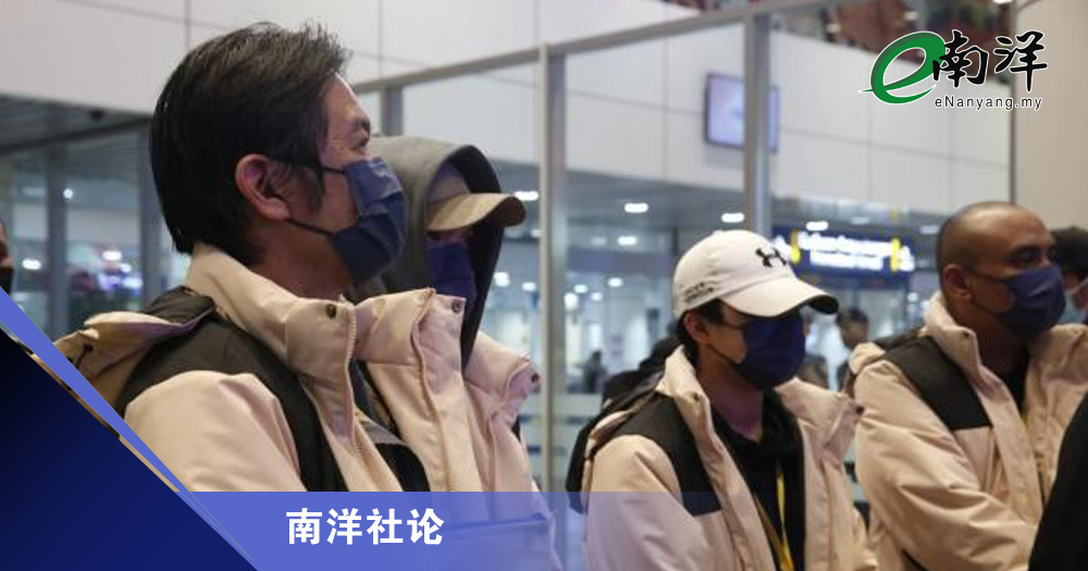 勿心存侥幸赚快钱/南洋社论