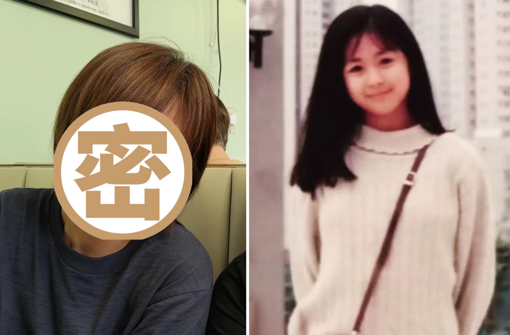 唐宁（翻摄自小红书、唐宁IG）