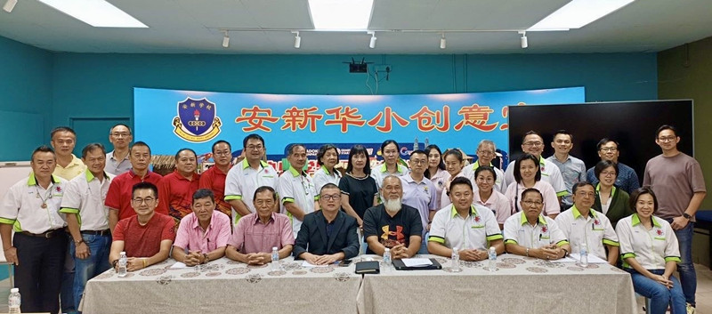 安邦发展华小工委会改选 张子敏蝉联主席