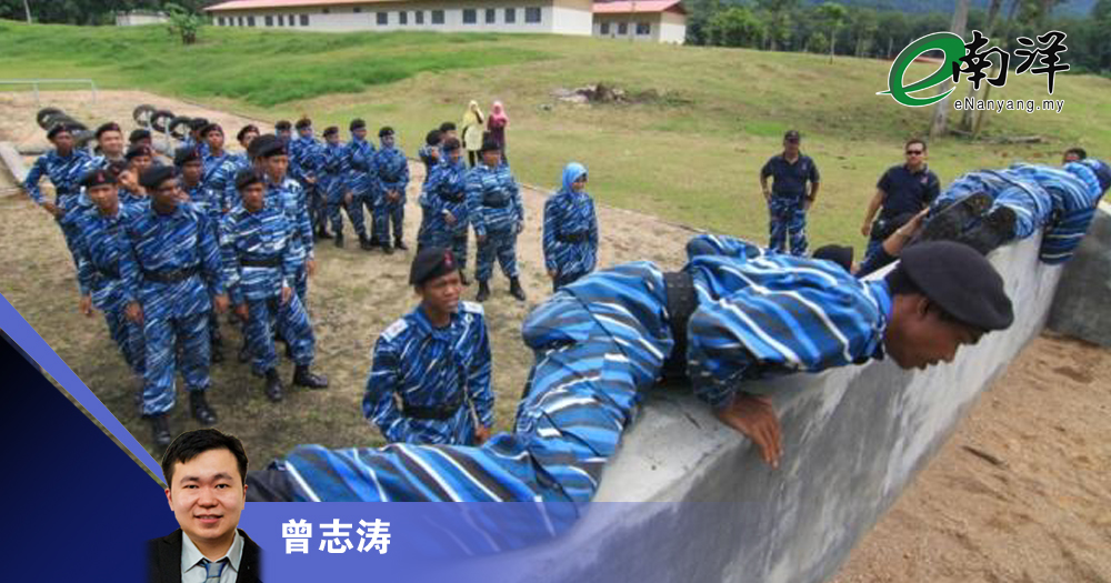 國民服務3.0需從長計議/曾誌濤