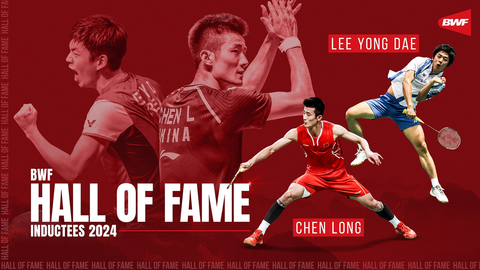 李龍大諶龍入選世界羽聯名人堂