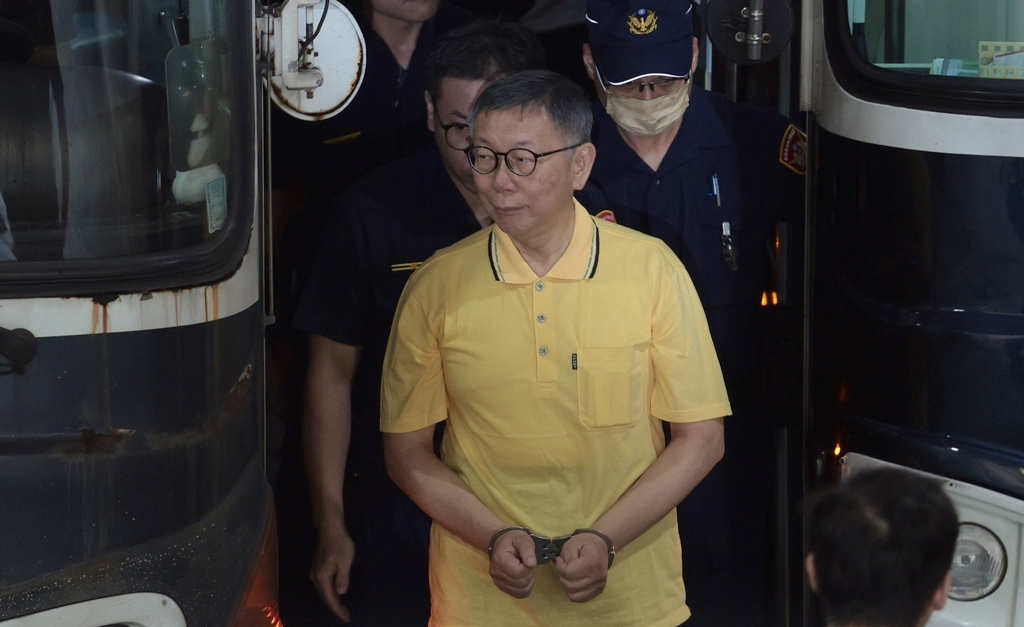 北檢書面說明四大罪狀 柯文哲恐求處無期徒刑