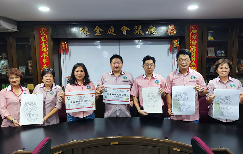 森美兰福建会馆盼千人参与 下月19日挥春填色赛