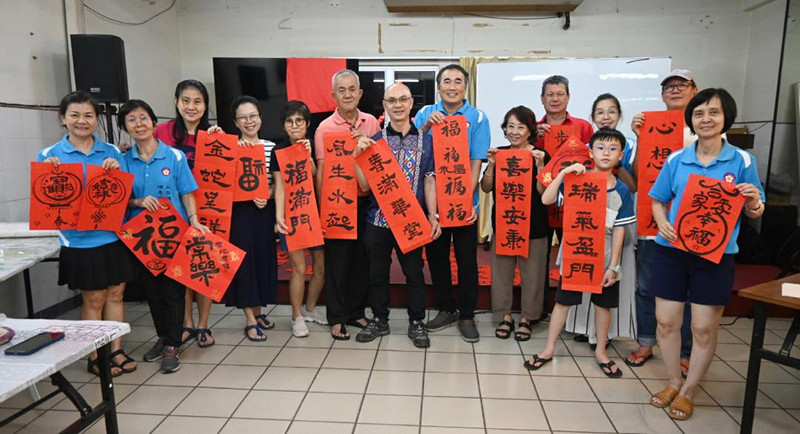 淡属客家公会 书法班挥毫迎新年