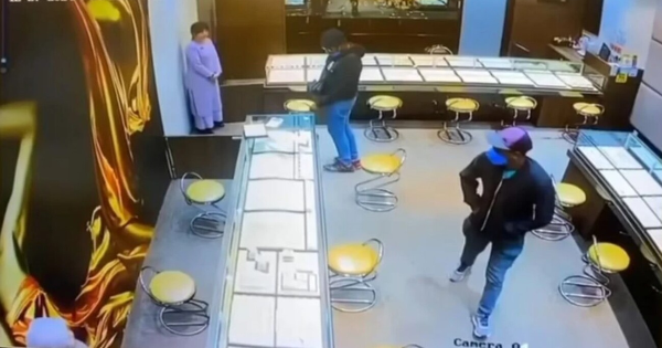 金店干案