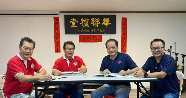 雪隆太平华联校友会 百万教育基金待申请