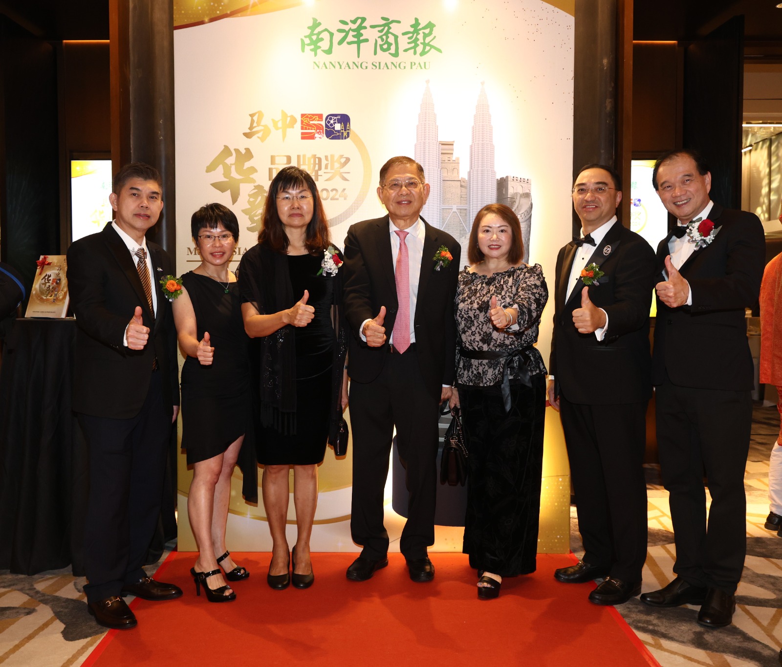 【2024年马中华彰品牌奖】张聪:马中关系频创新高度 成区域乃至全球合作典范