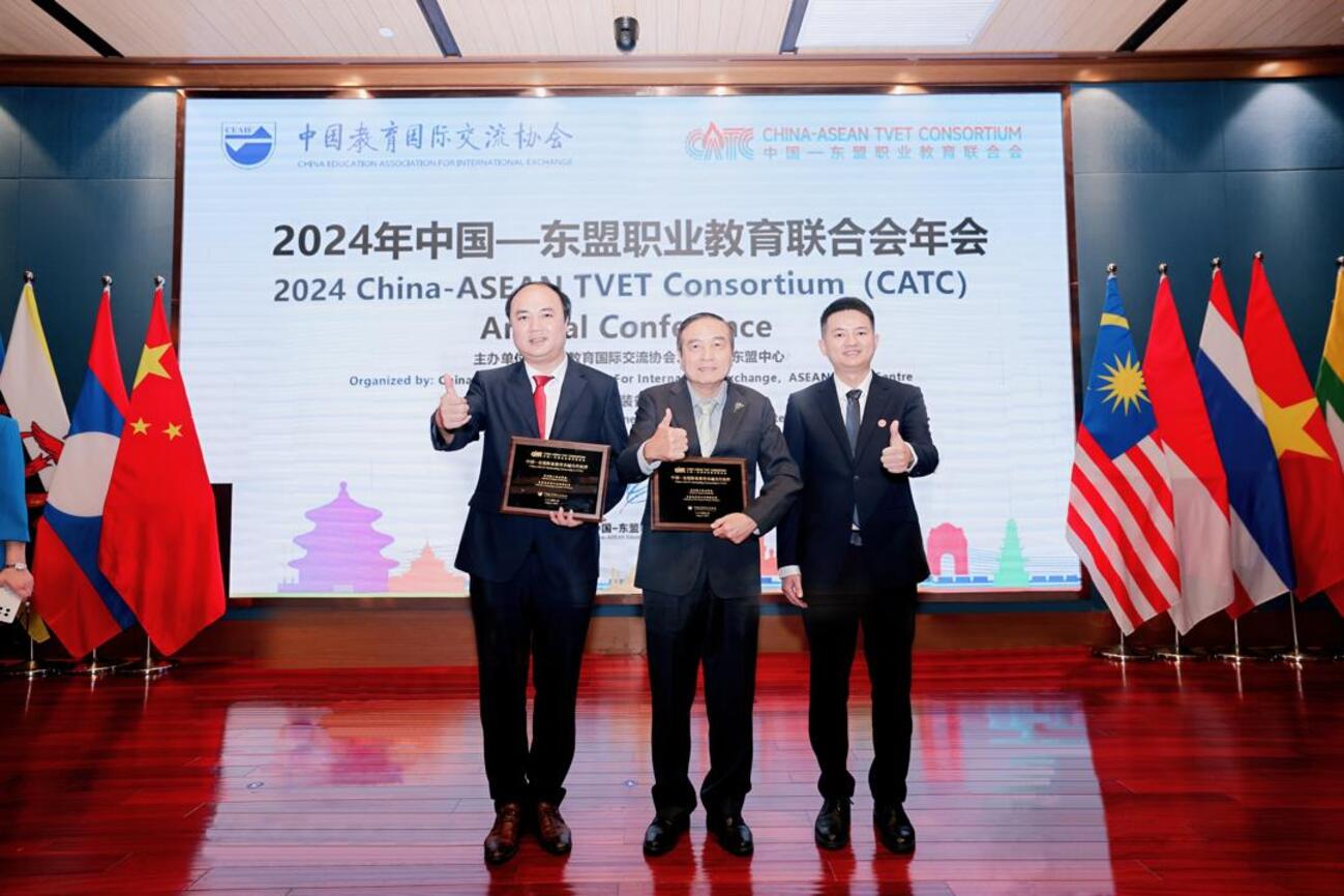 入选“中国-东盟技职教育卓越伙伴”  马晋联泉州轻工学院招生