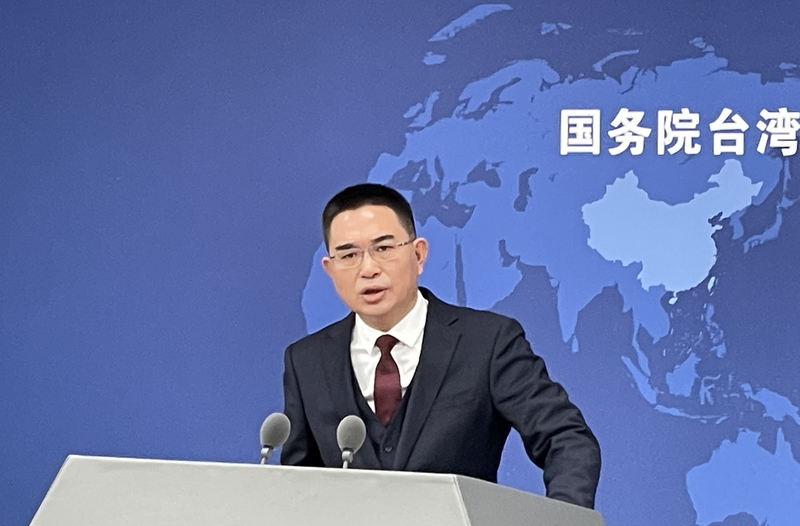 中赴台游客名单仍被搁置 国台办批赖清德言不由衷