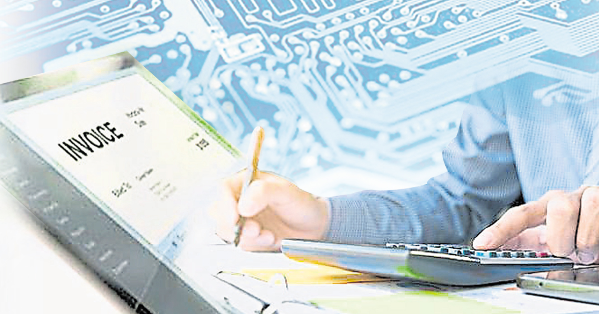 电子发票（本报制图）