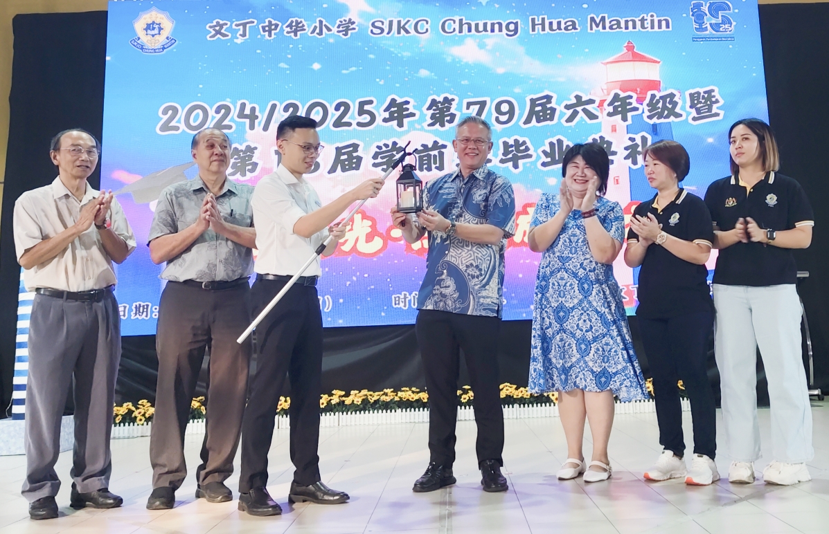 文丁中华小学119学子毕业