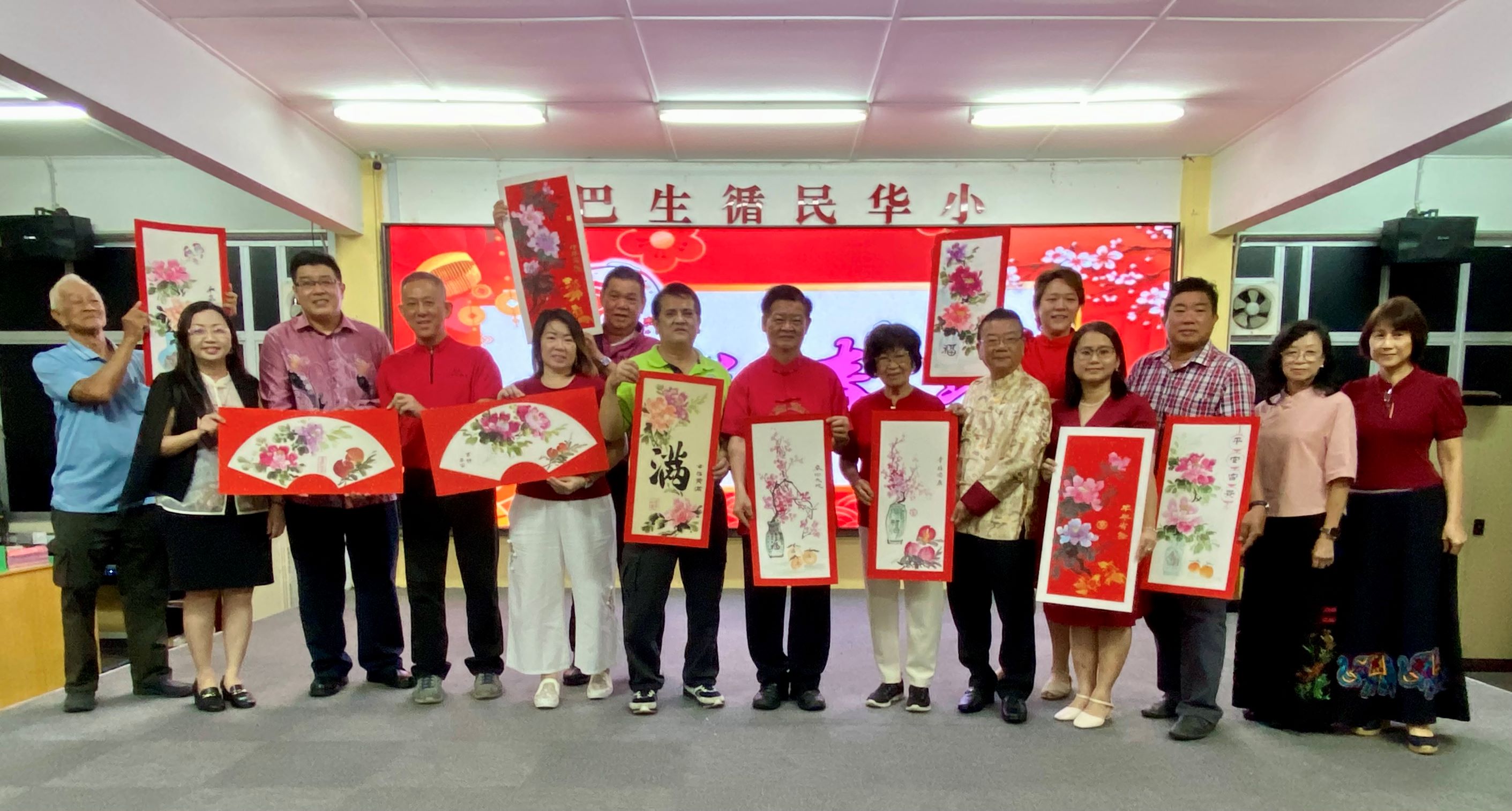 巴生循民华小   全校捞生迎春团拜