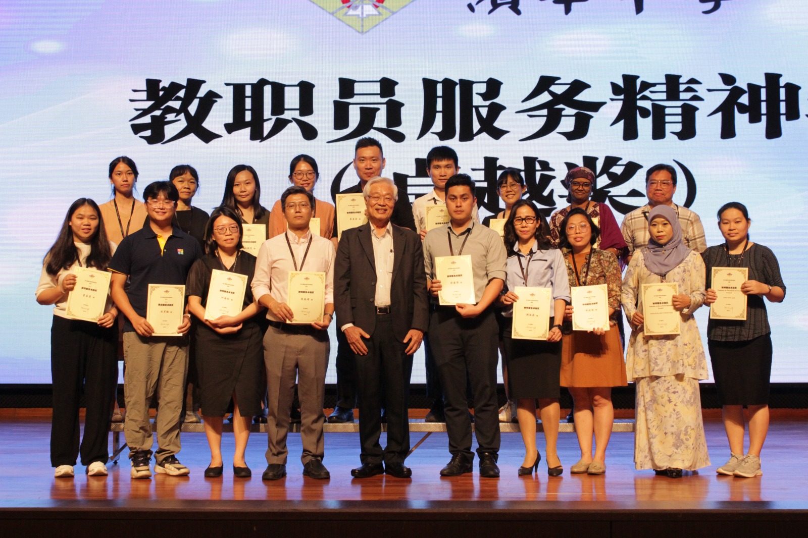 濱華中學新學年迎590新生