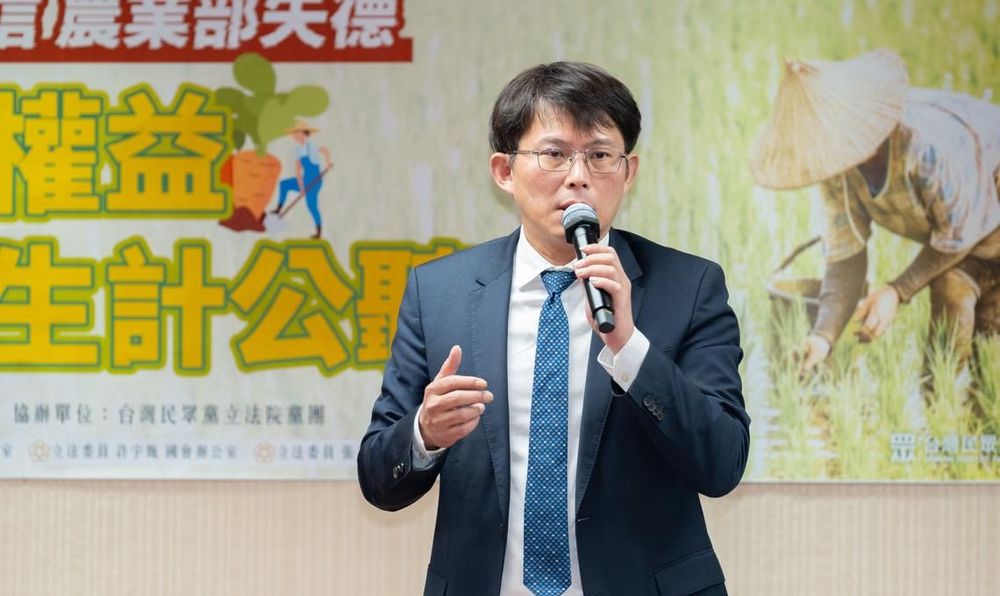 民众党下月补选 黄国昌角逐主席