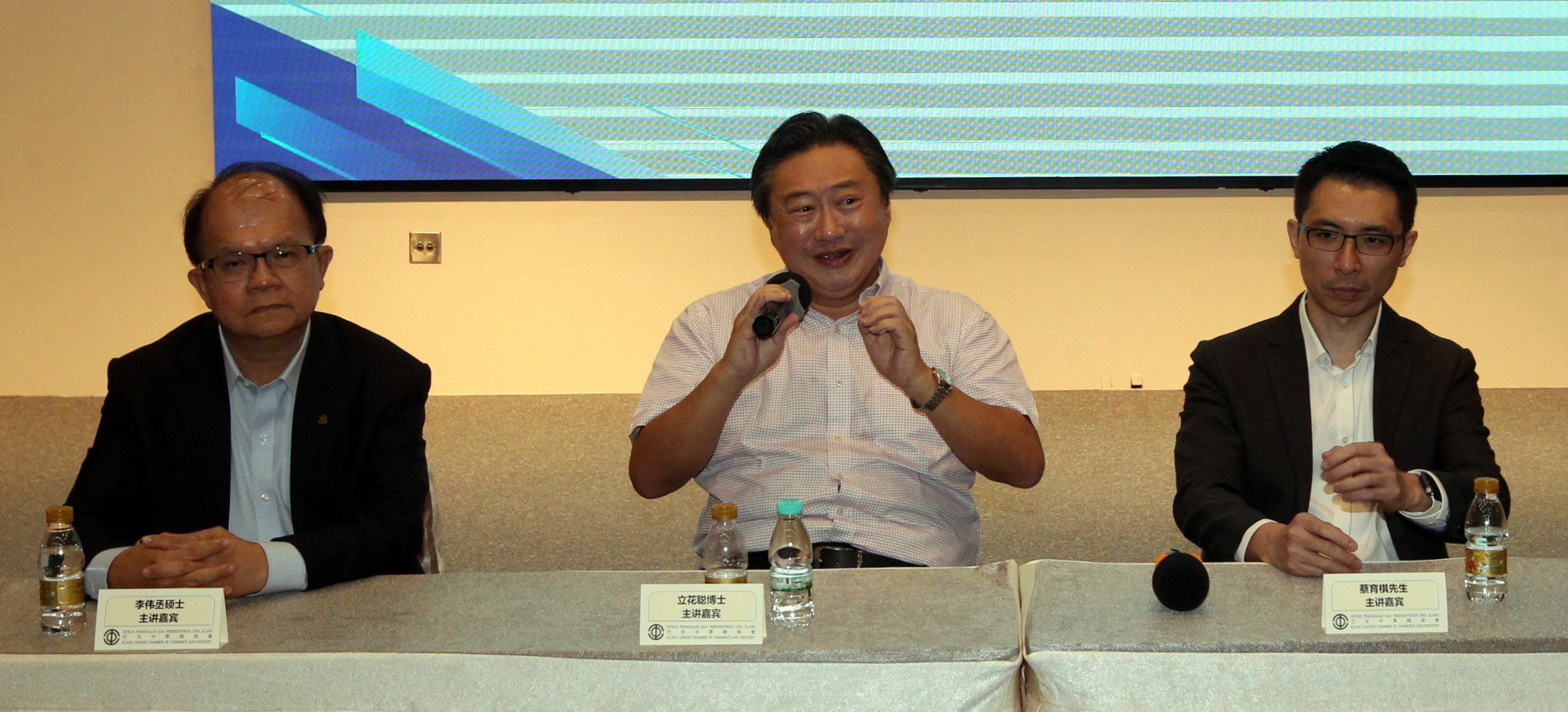 李伟丞:推动数字化 电子发票交易皆可追溯