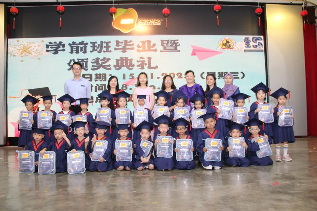 双溪仁华校学前班毕业典礼