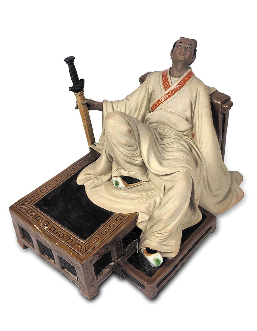 《既生瑜,何生亮》