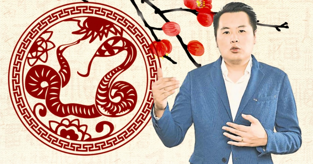 把握机遇·生肖启示