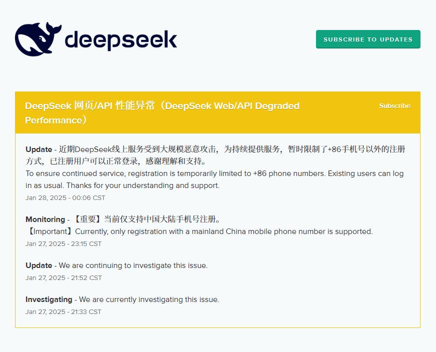 DeepSeek