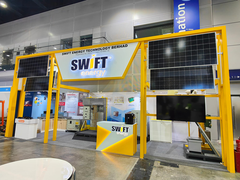 捷能科技 Swift Energy
