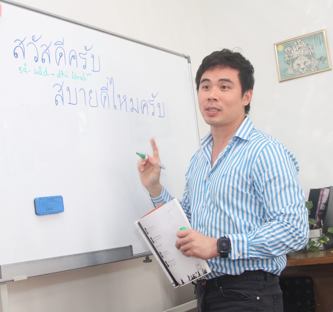 泰語老師劉文康(受訪者提供)