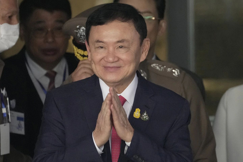 他信 美联社