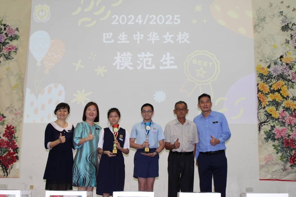 巴生中华女校毕业礼 322小六生高唱骊歌