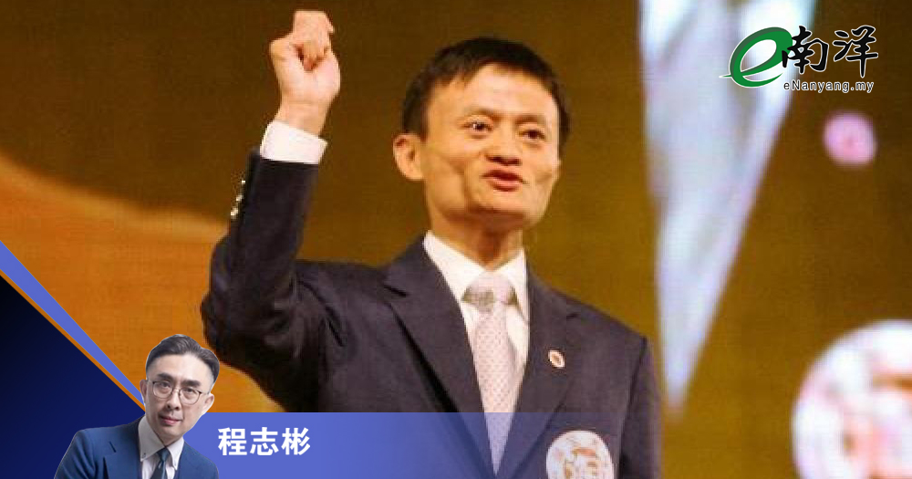 企业家演说力:资本市场关键力量/程志彬