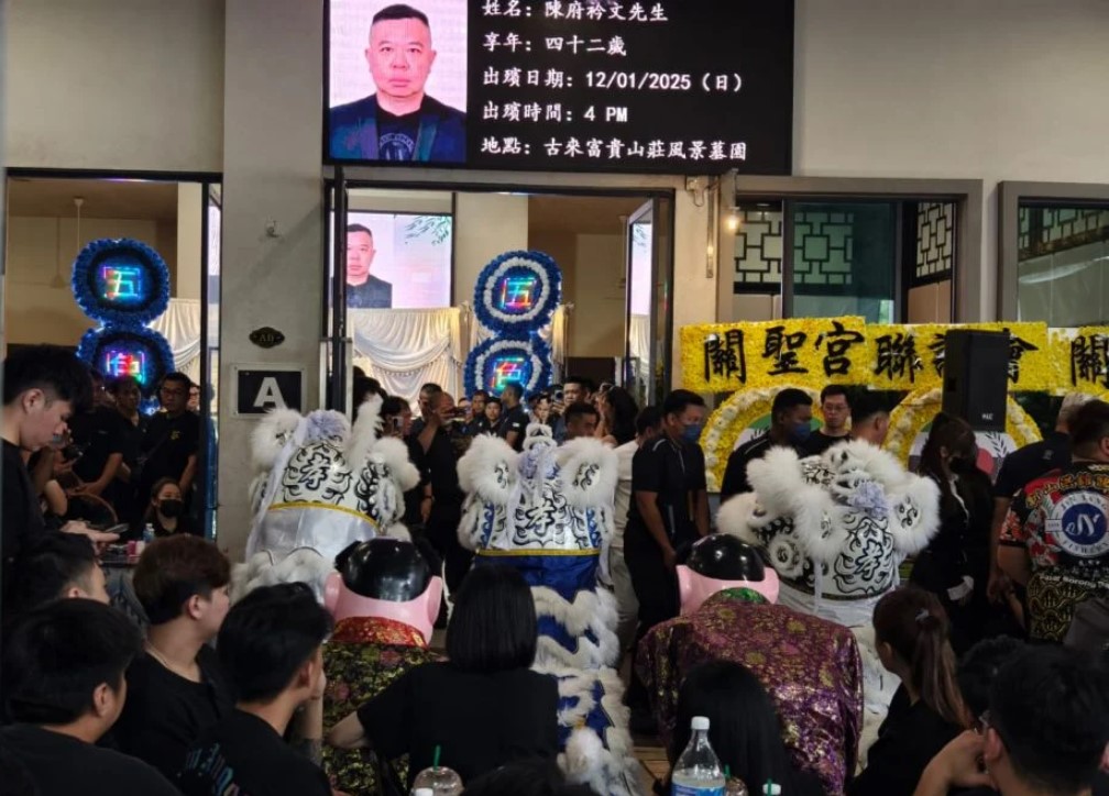 新山餐馆枪杀案 千人黑衣送别陈衿文