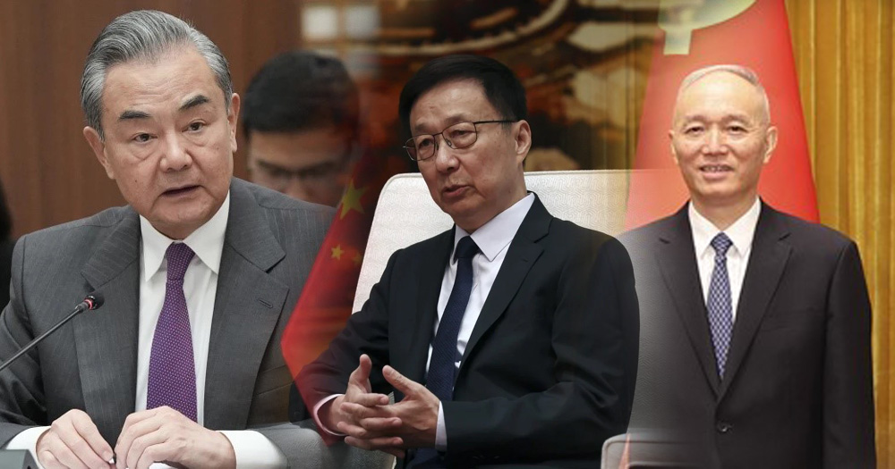 习近平或派高级特使出席特朗普就职典礼 特朗普属意蔡奇代表