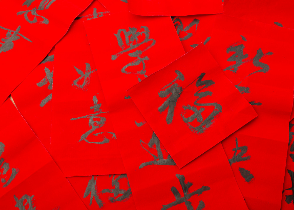 年龄只是一个数字