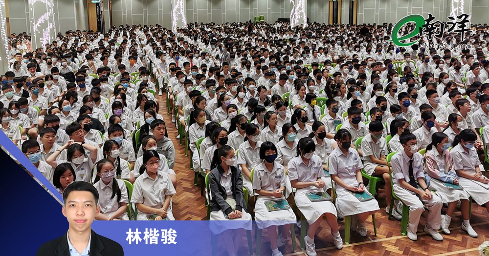 华青马来文欠佳急待提升/林楷骏
