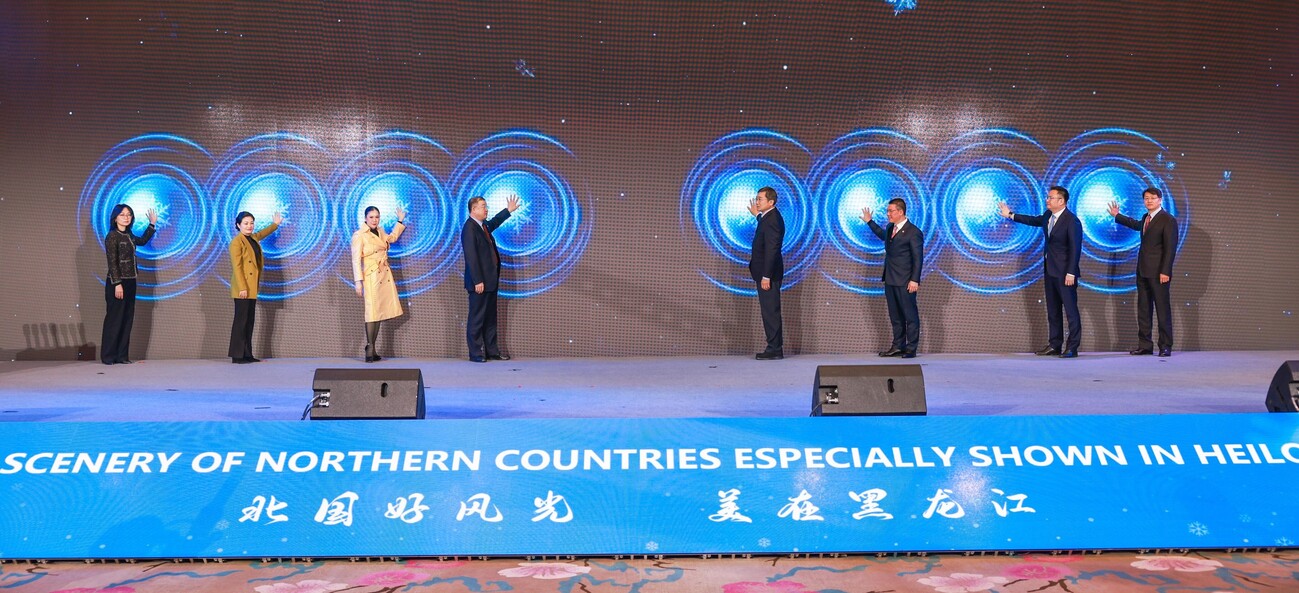 倪可敏化身超级推销员 邀29国企业来马投资