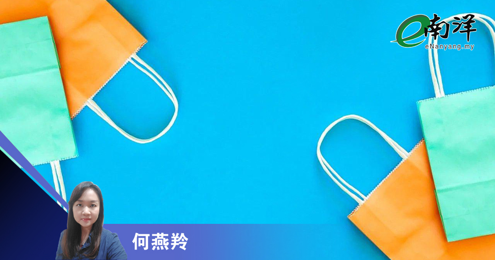 不做选择,全要/何燕羚