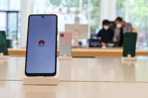 华为(新华网)