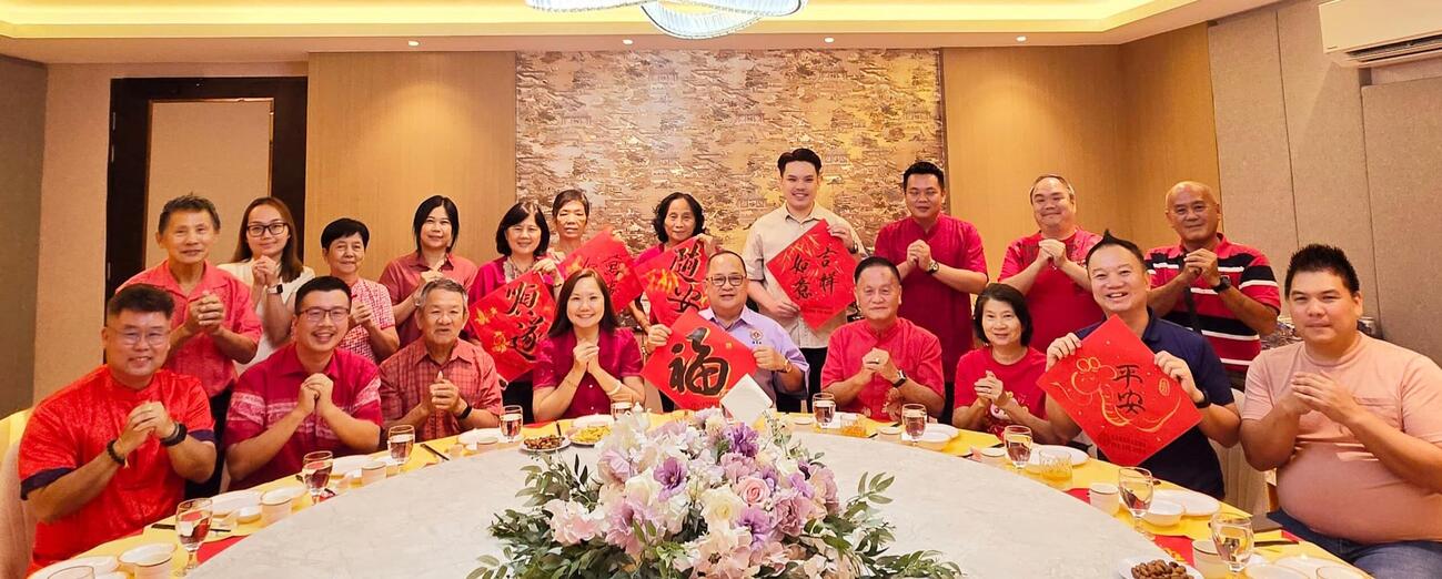 巴生滨海林氏宗亲会乙已年新春团拜